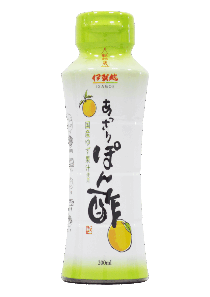 たまごにかける だし醤油 item-light ponzu